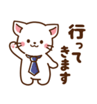 しろねこ♡毎日日常 ほんわか敬語（個別スタンプ：3）