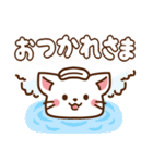 しろねこ♡毎日日常 ほんわか敬語（個別スタンプ：4）