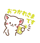 しろねこ♡毎日日常 ほんわか敬語（個別スタンプ：5）