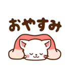 しろねこ♡毎日日常 ほんわか敬語（個別スタンプ：8）