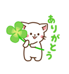 しろねこ♡毎日日常 ほんわか敬語（個別スタンプ：10）