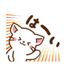 しろねこ♡毎日日常 ほんわか敬語（個別スタンプ：16）