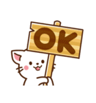 しろねこ♡毎日日常 ほんわか敬語（個別スタンプ：17）