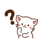 しろねこ♡毎日日常 ほんわか敬語（個別スタンプ：21）
