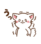 しろねこ♡毎日日常 ほんわか敬語（個別スタンプ：28）