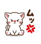 しろねこ♡毎日日常 ほんわか敬語（個別スタンプ：30）