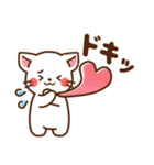 しろねこ♡毎日日常 ほんわか敬語（個別スタンプ：32）