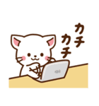 しろねこ♡毎日日常 ほんわか敬語（個別スタンプ：34）