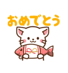しろねこ♡毎日日常 ほんわか敬語（個別スタンプ：37）