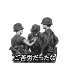 ミリタリー劇画スタンプ 泥沼編2（個別スタンプ：13）