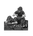 ミリタリー劇画スタンプ 泥沼編2（個別スタンプ：29）
