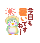 ペンギンpempem夏☆でか文字（個別スタンプ：2）