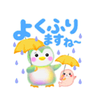 ペンギンpempem夏☆でか文字（個別スタンプ：3）