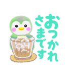 ペンギンpempem夏☆でか文字（個別スタンプ：11）
