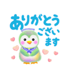 ペンギンpempem夏☆でか文字（個別スタンプ：13）