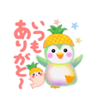ペンギンpempem夏☆でか文字（個別スタンプ：14）