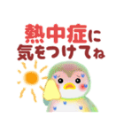ペンギンpempem夏☆でか文字（個別スタンプ：28）