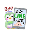 ペンギンpempem夏☆でか文字（個別スタンプ：37）