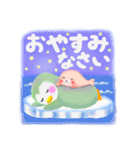ペンギンpempem夏☆でか文字（個別スタンプ：40）