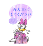 ディズニー 暑中お見舞い Bigスタンプ（個別スタンプ：10）