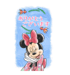 ディズニー 暑中お見舞い Bigスタンプ（個別スタンプ：11）
