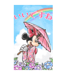 ディズニー 暑中お見舞い Bigスタンプ（個別スタンプ：16）