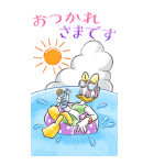 ディズニー 暑中お見舞い Bigスタンプ（個別スタンプ：21）