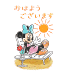 ディズニー 暑中お見舞い Bigスタンプ（個別スタンプ：23）