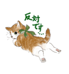 敬語で伝える猫たちのスタンプ（個別スタンプ：3）