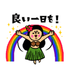 フラガールトークスタンプ（個別スタンプ：3）