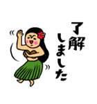フラガールトークスタンプ（個別スタンプ：4）