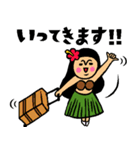 フラガールトークスタンプ（個別スタンプ：7）
