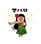 フラガールトークスタンプ（個別スタンプ：11）
