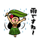 フラガールトークスタンプ（個別スタンプ：17）