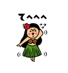 フラガールトークスタンプ（個別スタンプ：19）