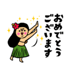 フラガールトークスタンプ（個別スタンプ：22）