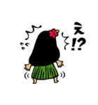 フラガールトークスタンプ（個別スタンプ：29）