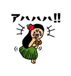 フラガールトークスタンプ（個別スタンプ：33）