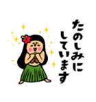 フラガールトークスタンプ（個別スタンプ：35）