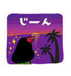 フラガールトークスタンプ（個別スタンプ：37）