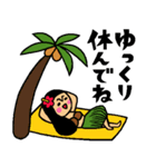 フラガールトークスタンプ（個別スタンプ：38）