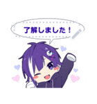 かまって男子3-メッセージver-（個別スタンプ：3）