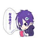 かまって男子3-メッセージver-（個別スタンプ：4）