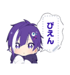かまって男子3-メッセージver-（個別スタンプ：6）