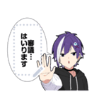 かまって男子3-メッセージver-（個別スタンプ：7）