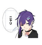かまって男子3-メッセージver-（個別スタンプ：8）
