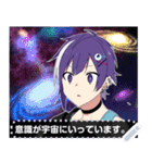 かまって男子3-メッセージver-（個別スタンプ：13）