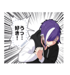 かまって男子3-メッセージver-（個別スタンプ：24）