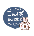 毎日しろちゃん13 (丁寧☆敬語)（個別スタンプ：3）