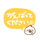 毎日しろちゃん13 (丁寧☆敬語)（個別スタンプ：6）